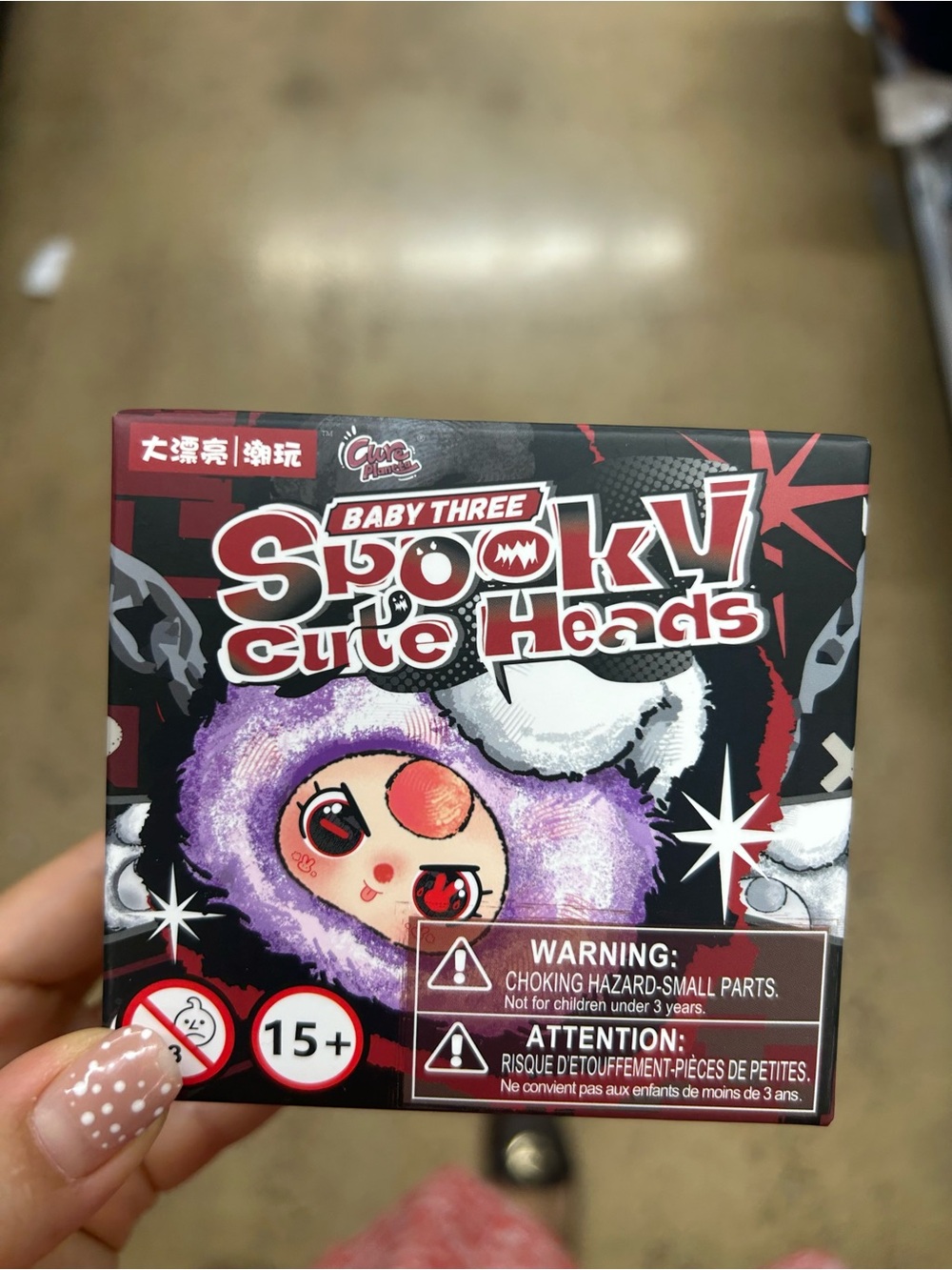 Spooky Cute Heads mystery box